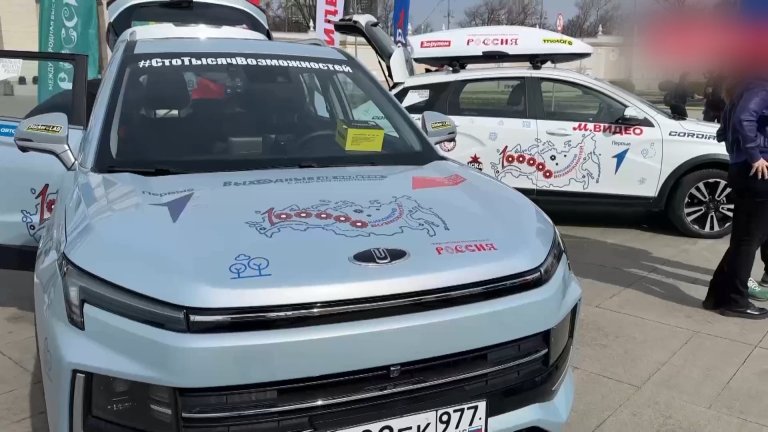 Иркутск стал одной из точек автоэкспедиции "100 000 километров возможностей"